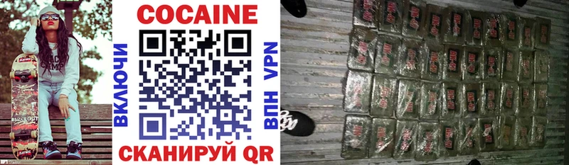 нарко площадка какой сайт  blacksprut   КОКАИН Перу  Тамбов  купить наркотики цена 
