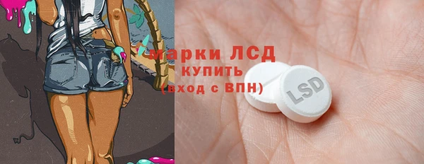 амф Алексеевка