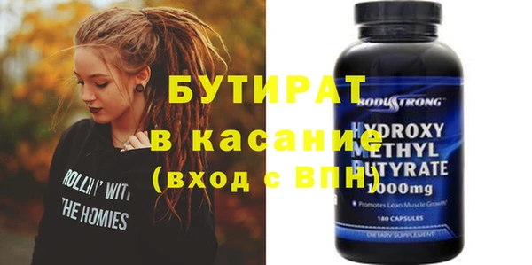 амф Алексеевка