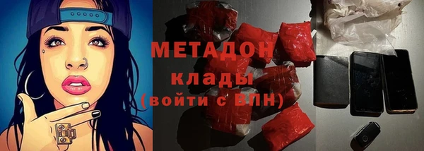 apvp Алексин