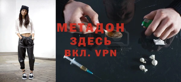 амф Алексеевка