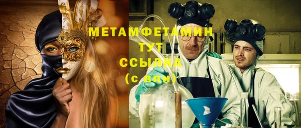 дурь Остров