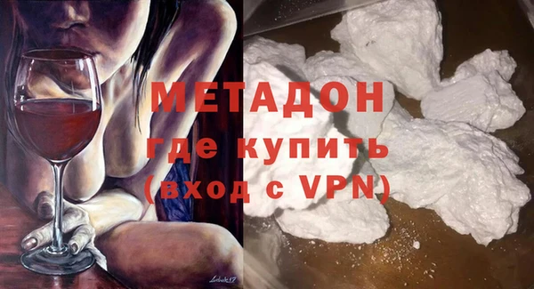 тгк Алзамай