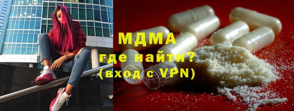 apvp Алексин