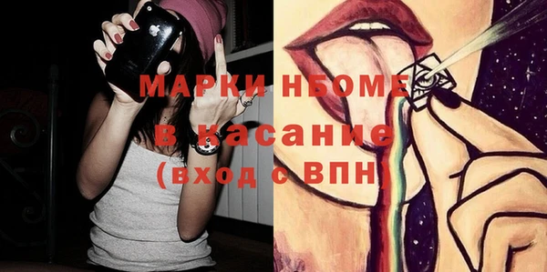 амф Алексеевка