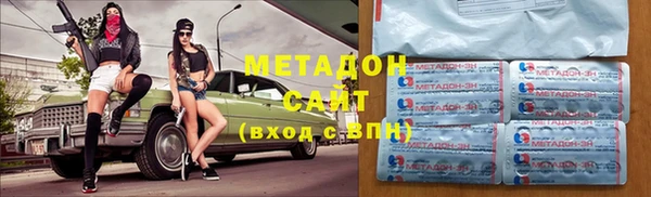 амф Алексеевка