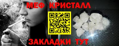 синтетический гашиш Рязань