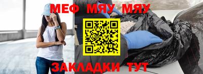 a pvp Рыбинск