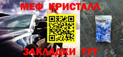 дмт Рузаевка