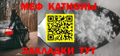 дмт Рузаевка