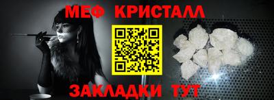 дмт Рузаевка