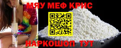 синтетический гашиш Рязань