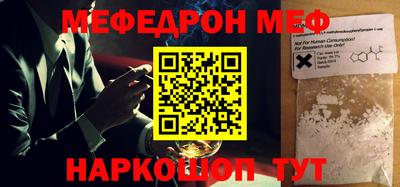 дмт Рузаевка