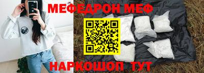 a pvp Рыбинск