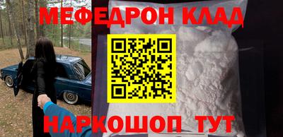 a pvp Рыбинск