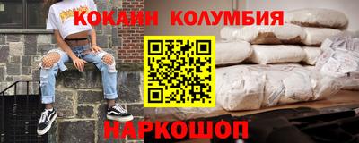 a pvp Рыбинск