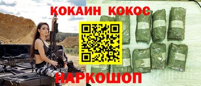 a pvp Рыбинск