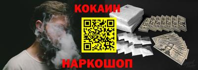 a pvp Рыбинск