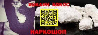синтетический гашиш Рязань