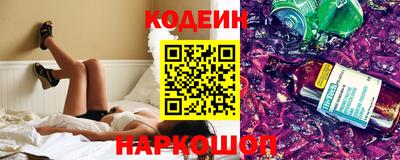 a pvp Рыбинск
