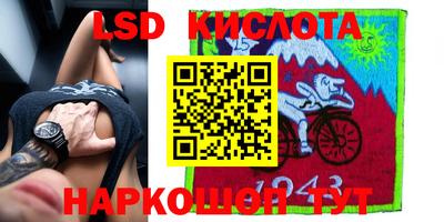 синтетический гашиш Рязань