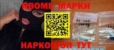 синтетический гашиш Рязань