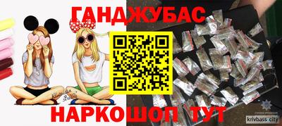 a pvp Рыбинск