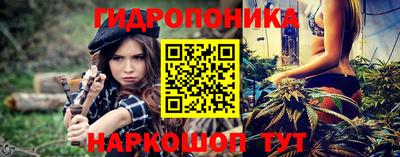 дмт Рузаевка