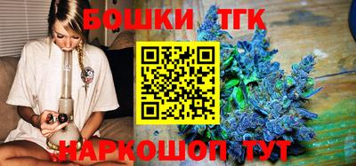 дмт Рузаевка