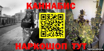 a pvp Рыбинск