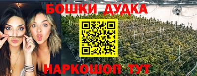 a pvp Рыбинск