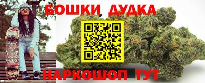 синтетический гашиш Рязань