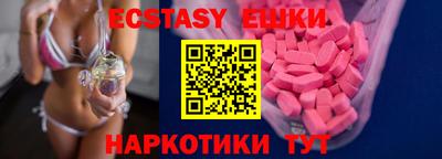 дмт Рузаевка