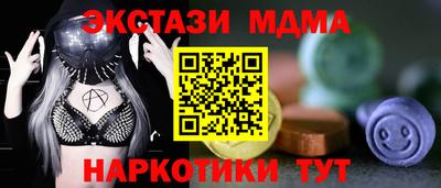a pvp Рыбинск