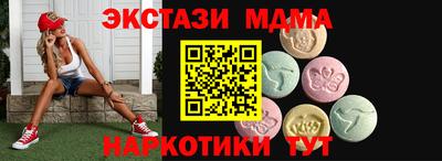 a pvp Рыбинск