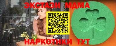 a pvp Рыбинск