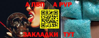 дмт Рузаевка