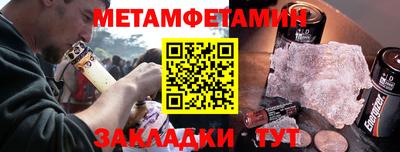 дмт Рузаевка
