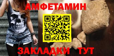 a pvp Рыбинск