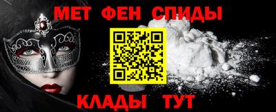 дмт Рузаевка