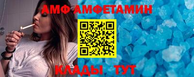 дмт Рузаевка