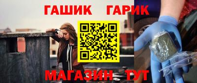 дмт Рузаевка