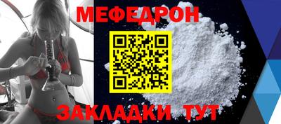 синтетический гашиш Рязань