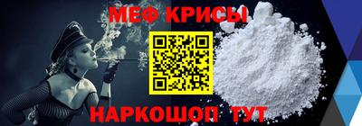 синтетический гашиш Рязань