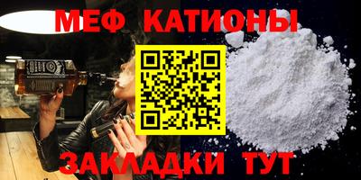 дмт Рузаевка