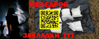 a pvp Рыбинск