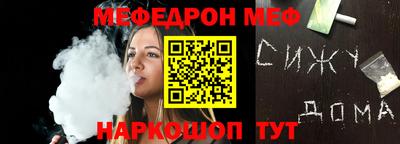 синтетический гашиш Рязань
