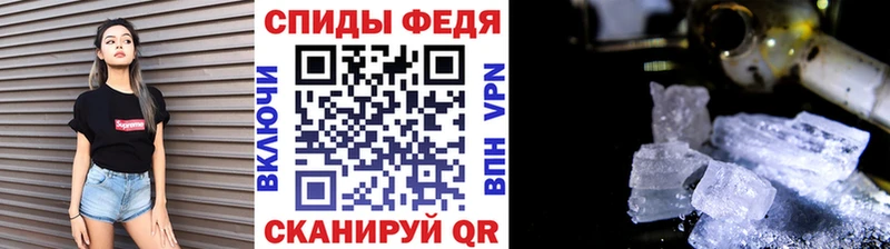 дарк нет какой сайт  Тамбов  Метамфетамин витя  что такое наркотик 