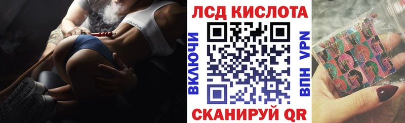 Марки 25I-NBOMe 1,5мг Тамбов