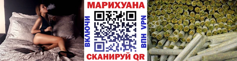 Бошки марихуана White Widow  Тамбов 